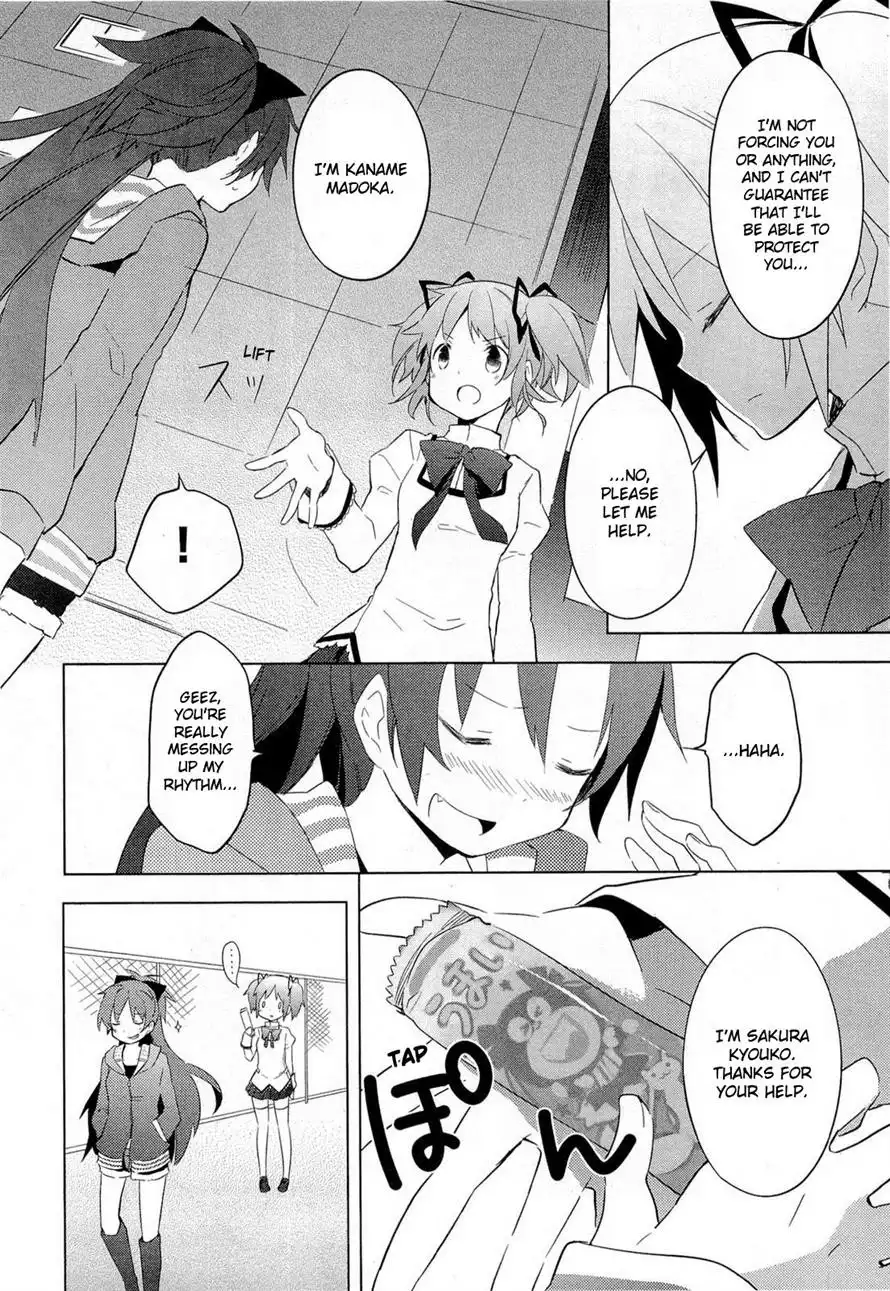 Mahou Shoujo Oriko Magica Chapter 9 26